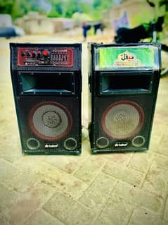 Audionic