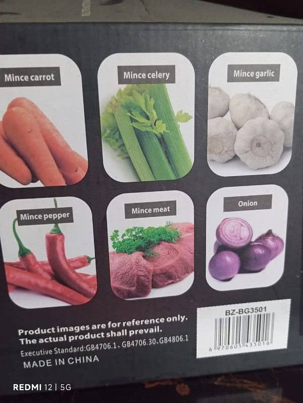 bosch chopper selling  at a very cheap price 3