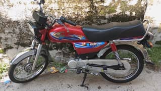 united 70cc
