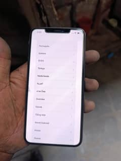 xsmax