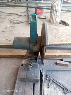 welding helper