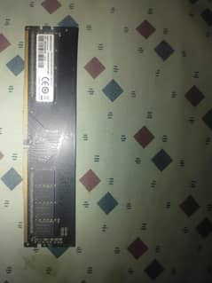 8GB