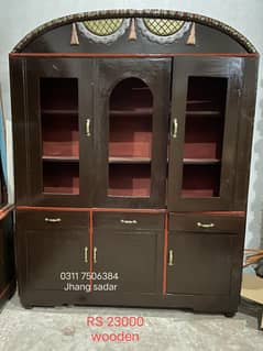 showcase