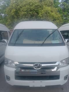 HIGH ROOF VAN