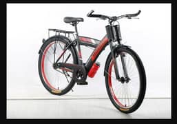 morgon cycle 26 inch blue coler modle2023