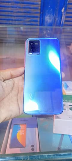vivo