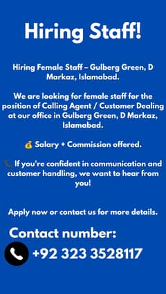 Hiring Feemales staff