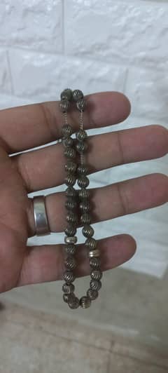 chandi
