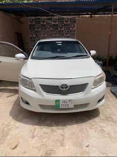 car for sale
