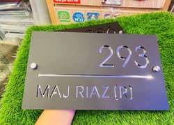 BEST NAME PLATES FOE HOUSES