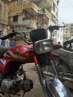 Unique Xtreme UD 70 2021