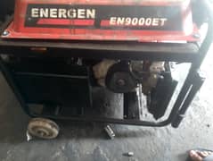 6500 وار جنریٹر برائے فروخت ہے بالکل ٹھیک ہے 03037645050