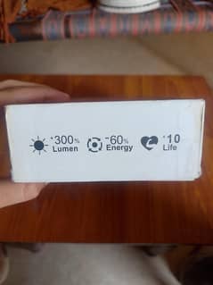 1200W