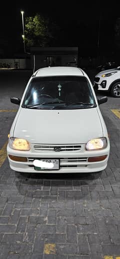 besutiful coure for sale