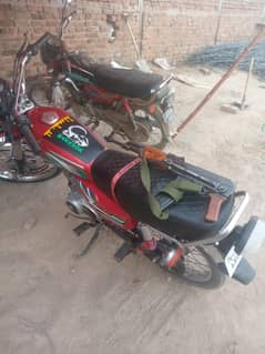 bik all is well koi kam nhi honay Wala