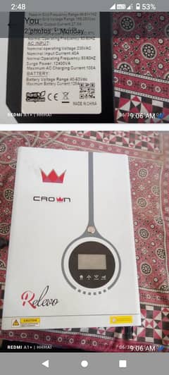Crown inverter 1 year used