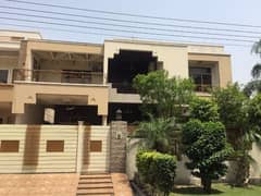 Prime Location Wapda Town - Block B4 House Sized 1 Kanal