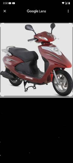 United 100 petrol  scooty