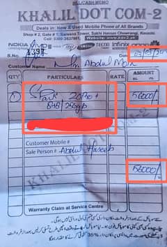 Tecno Spark 20 Pro Plus