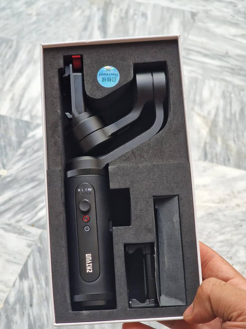 zhiyun smooth q2 axis gimbal 0