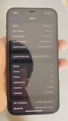 64gb waterpack. 100 health 10 by 10  2 month sim work