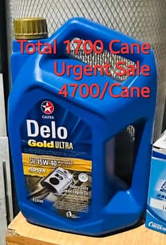 Delo