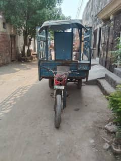 loader