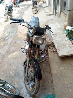 gaari