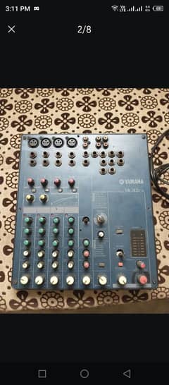 Yamaha mixer