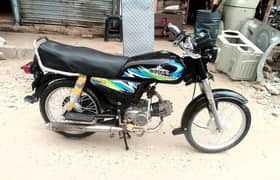 unique 2021 first owner engine seal Karachi number