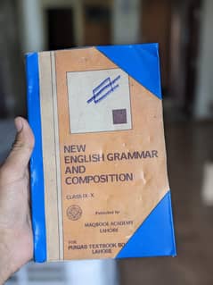 English Grammar & Composition 1993
