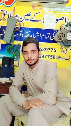 persoal assistant