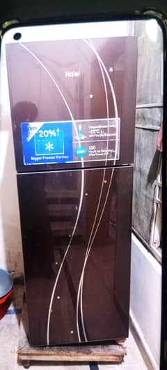 sale freezer 03054683561