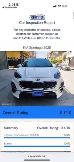 KIA Sportage 2020