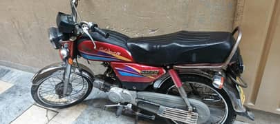 Honda 70 urgent sale