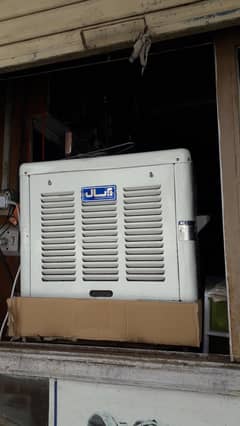 ABSAAL IRANI COOLER