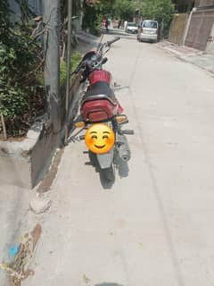 Honda pridor