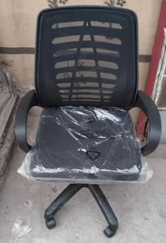 office chair,s