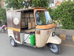 siwa orange