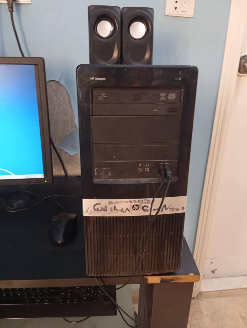 Computer With CPU Mouse and keyboard 3