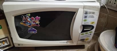 urgent sale
