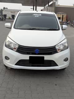 Cultus VXL