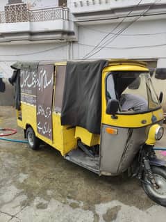 Rozaga Rikshaw 9 Seater