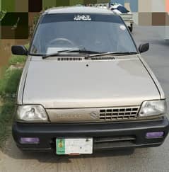urgent sale
