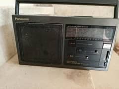 Panasonic
