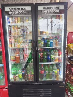 Veroline Intercool sell on some urgent basis