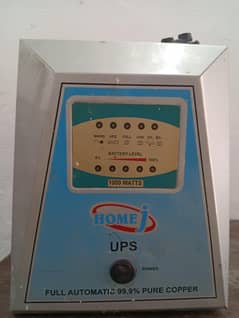 Homaj
