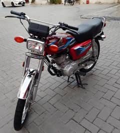 Honda 125 2024 new