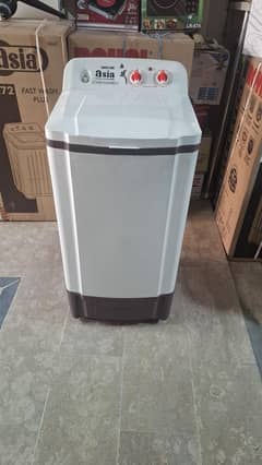washing machine & dryer