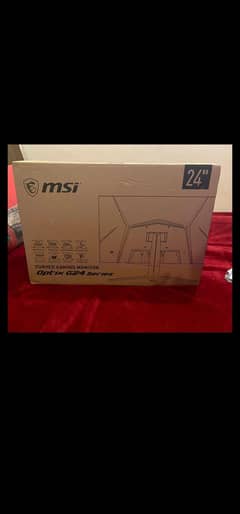 Msi gaming monitor